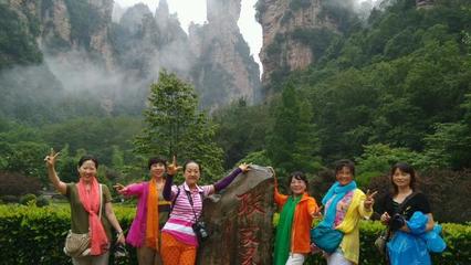 张家界导游精心整理的张家界旅游服务指南