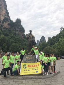 张家界旅游怎么收费,导游服务靠谱吗