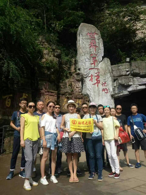 张家界口碑导游 多少钱一天呢!游客朋友找他做导游没错