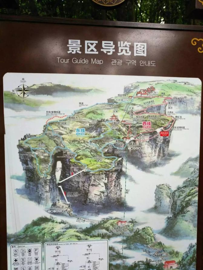 陈前为您导游张家界 - 武陵源游记攻略【携程攻略】