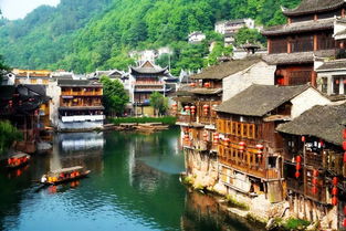 长沙 韶山 张家界森林公园 天门山 黄龙洞 凤凰古城双飞5日游