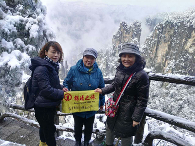 张家界导游为您提供最贴心的私人订制旅游-