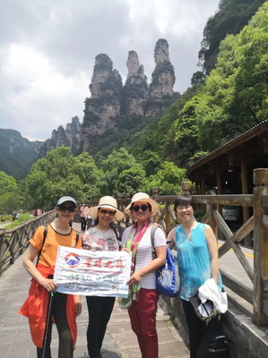 张家界最新导游电话名单\单请导游电话\美女导游电话
