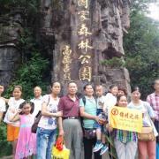 张家界美女导游推荐/来张家界找靠谱好评导游_张家界锦晴之旅自由行-爱微帮