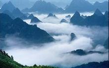 株洲到张家界旅游多少?张家界国家森林公园汽车三日游_欣欣旅游网