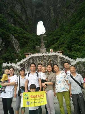 张家界旅游景点线路介绍·张家界美女导游