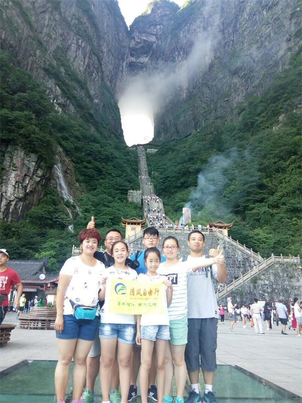 各地国庆到张家界旅游怎么找导游 张家界旅游路线
