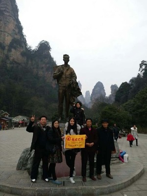 张家界美女导游,提供免费接站,纯玩,不进店