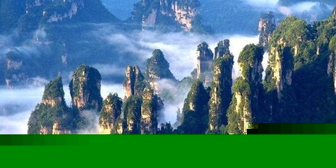 福州-湖南全景-长沙、韶山、张家界国家森林公园精品双飞6日游