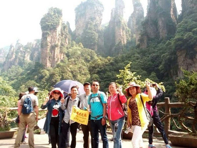 张家界旅游·张家界单请导游多少钱?您的真情导航