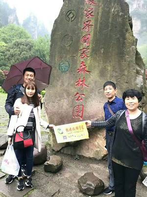 张家界旅游 下雨天能玩好张家界吗 张家界纯玩导游
