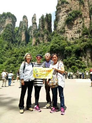 张家界自助游导游自由行独立成团,全程纯玩无购物