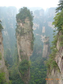 2013西安自驾张家界 凤凰 一路坑