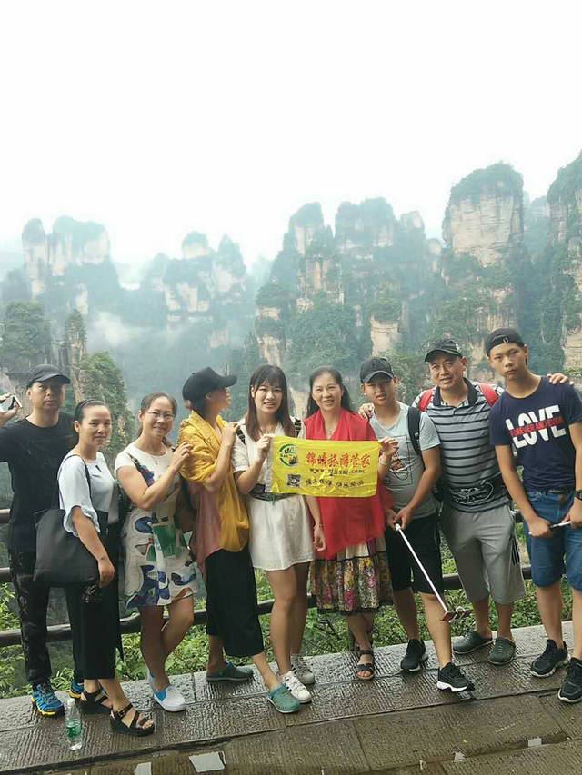 张家界纯玩导游提供 《自驾游 自助游 纯玩口碑导游服务》