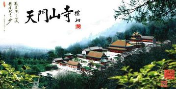 张家界旅游精品路线,口碑导游带你纯玩 拒绝购物
