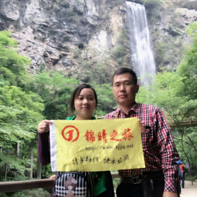 张家界导游一对一服务 美女导游带您纯玩无购物，尽享自然之美