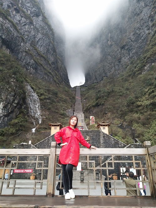 张家界导游推荐 专车接送与24小时贴心服务