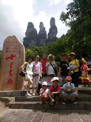 纯玩之旅张家界 避排队、真诚导游量身定制自由行路线