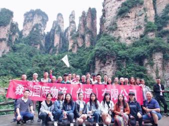 张家界与凤凰古城旅游全攻略 自由行、费用、租车与导游团队推荐