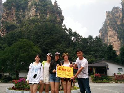 张家界国庆导游推荐 如何找到靠谱实在、经济实惠的导游